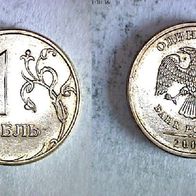 Russland 1 Rubel (Moskau) 2005 (2111)