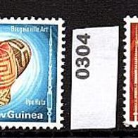 Papua und Neuguinea / Papua Neuguinea Mi. Nr. 302 + 303+ 304+ 305 Kunsthandwerk * * <