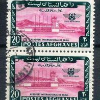 Afghanistan Mi. Nr. 911 - 2-er - Internat. Flughafen Kabul o <