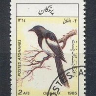 Afghanistan Mi. Nr. 1445 Vögel: Elster o <