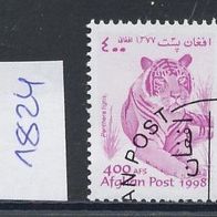 Afghanistan Mi. Nr. 1824 Fauna o <