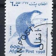 Afghanistan Mi. Nr. 1825 (2) Fauna o <