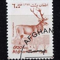 Afghanistan Mi. Nr. 1826 Fauna o <