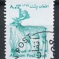 Afghanistan Mi. Nr. 1828 Fauna o <