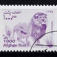 Afghanistan Mi. Nr. 1829 Fauna o <