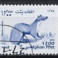 Afghanistan Mi. Nr. 1832 (2) Fauna o <