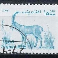 Afghanistan Mi. Nr. 1833 Fauna o <