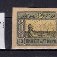 Aserbaidschan (Asien) Mi. Nr. 3 y Nationale Symbole: Bauer, Sonnenaufgang * <