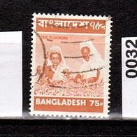 Bangladesch (Asien) Mi. Nr. 27 + 30 + 32-II Bilder aus Bangladesch o <