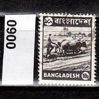 Bangladesch (Asien) Mi. Nr. 59 + 60 + 62 Bilder aus Bangladesch o <