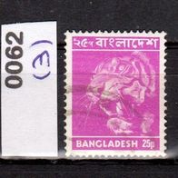 Bangladesch (Asien) Mi. Nr. 62 (3) Bilder aus Bangladesch: Tiger o <