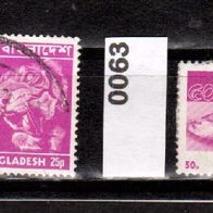 Bangladesch (Asien) Mi. Nr. 62 + 63 Bilder aus Bangladesch: Tiger und Fisch o <