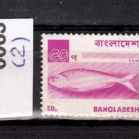 Bangladesch (Asien) Mi. Nr. 63 (2) Bilder aus Bangladesch: Fisch o <