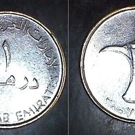Vereinigte Arabische Emirate 1 Dirham 2007/1428 (0789)
