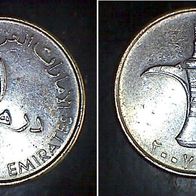 Vereinigte Arabische Emirate 1 Dirham 2007/1428 (0792)