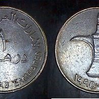 Vereinigte Arabische Emirate 1 Dirham 1995/1415 (0793)