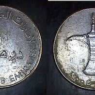 Vereinigte Arabische Emirate 1 Dirham 2005/1425 (0799)