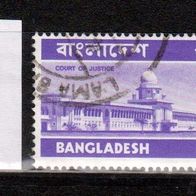 Bangladesch (Asien) Mi. Nr. 67 Bilder aus Bangladesch: Gerichtsgebäude in Dacca o <