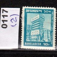 Bangladesch (Asien) Mi. Nr. 117 (2) Bilder aus Bangladesch: Düngemittelfabrik o <