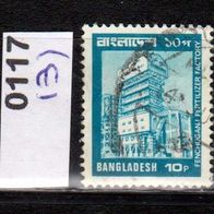 Bangladesch (Asien) Mi. Nr. 117 (3) Bilder aus Bangladesch: Düngemittelfabrik o <