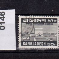 Bangladesch (Asien) Mi. Nr. 146 Bilder aus Bangladesch: Moschee o <