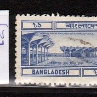 Bangladesch (Asien) Mi. Nr. 207 (2) Bilder aus Bangladesch: Bahnhof Kamalapur o <
