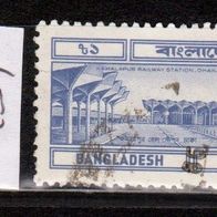 Bangladesch (Asien) Mi. Nr. 207 (5) Bilder aus Bangladesch: Bahnhof Kamalapur o <