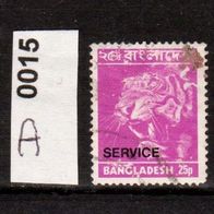 Bangladesch (Asien) Mi. Nr. Dienstmarken Mi. Nr. D 15 (1) Bilder aus Bangladesch o <