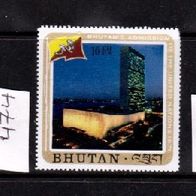 Bhutan (Asien) Mi. Nr. 473 + 474 + 475 (1) Aufnahme Bhutans in die UNO * * <