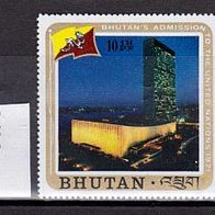 Bhutan (Asien) Mi. Nr. 473 + 474 + 475 (3) Aufnahme Bhutans in die UNO * * <