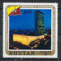 Bhutan (Asien) Mi. Nr. 474 (2) Aufnahme Bhutans in die UNO * * <