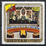 Bhutan (Asien) Mi. Nr. 475 (4) Aufnahme Bhutans in die UNO * * <