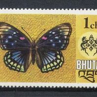 Bhutan (Asien) Mi. Nr. 606 (2) Einheimische Schmetterlinge * * <