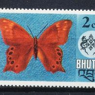 Bhutan (Asien) Mi. Nr. 607 (1) Einheimische Schmetterlinge * * <