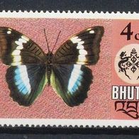 Bhutan (Asien) Mi. Nr. 609 Einheimische Schmetterlinge * * <