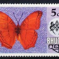 Bhutan (Asien) Mi. Nr. 610 Einheimische Schmetterlinge * * <