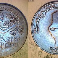 Tunesien 1 Dirham 1990 (0856)