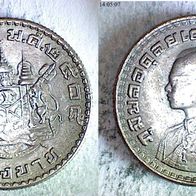 Thailand 1 Baht 1962/2505 (0909)