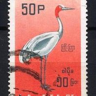 Birma (Asien) Mi. Nr. 206 (1) Einheimische Vögel o <