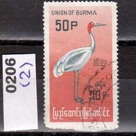 Birma (Asien) Mi. Nr. 206 (2) Einheimische Vögel o <