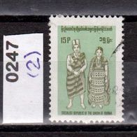 Birma (Asien) Mi. Nr. 247 (2) Einheimische Volksgruppen o <