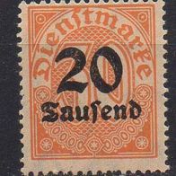 D. Reich Dienst 1923, Mi. Nr. 0090 / D90, Überdruck Dienstmarken, postfrisch #01404