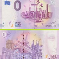 0 Euro Schein Hong Kong CNAJ 2018-1 selten Nr 3241