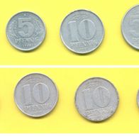 Münzen DDR Satz 1 - 50 Pfennig + 4 Münzen