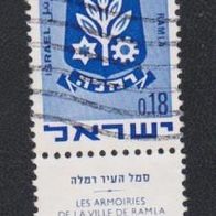 Israel Freimarke " Stadtwappen " Michelnr. 486 o mit Rand Unten