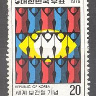 Korea (Süd), 1976, Mi. 1031, Weltgesundheitstag, 1 Briefm., gebr.