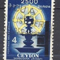 Ceylon (Asien) Mi. Nr. 292 - 2500 Jahre Buddhismus o <