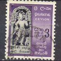 Ceylon (Asien) Mi. Nr. 295 Schutzgottheit o <