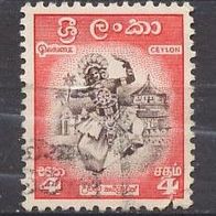 Ceylon (Asien) Mi. Nr. 296 Tänzer o <