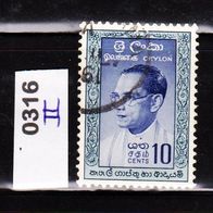 Ceylon (Asien) Mi. Nr. 316-II Solomon Bandaranaike o <